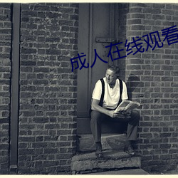 尊龙凯时-人生就是搏!