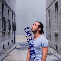 《果冻传媒》新签(簽)女艺人名单汇总(總)一览