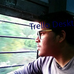 Trello Desktop Download