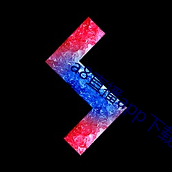 a8直播app下载ioses