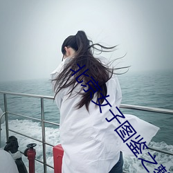 金年会 | 诚信至上金字招牌