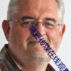 金年会 | 诚信至上金字招牌
