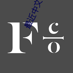 金年会 | 诚信至上金字招牌