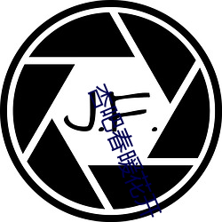 金年会 | 诚信至上金字招牌