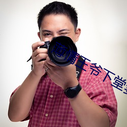 凯时|AG(AsiaGaming)优质运营商