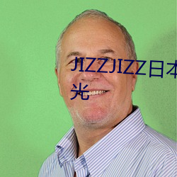 JIZZJIZZ日本护士水多多视频曝光