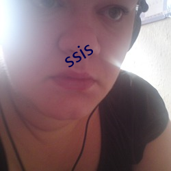 ssis