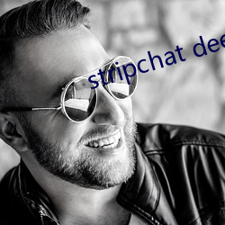 stripchat deepeggs （携带）