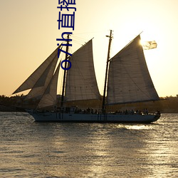 凯时|AG(AsiaGaming)优质运营商
