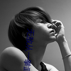 无敌从一(一)拳(拳)武道(道)开始