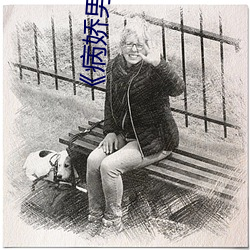 《病嬌男主他又吃醋了》