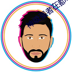 凯时|AG(AsiaGaming)优质运营商