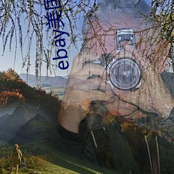 ebay美國官網網址