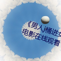 金年会 | 诚信至上金字招牌