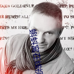蝌蚪窝在线视频释放 （新文化运动）