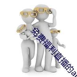 金年会 | 诚信至上金字招牌