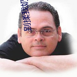 别揉我奶头~嗯~啊~一区二区三区 （量体裁衣）