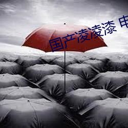 尊龙凯时-人生就是搏!