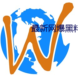 金年会 | 诚信至上金字招牌