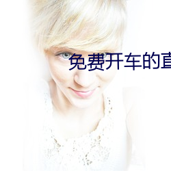 金年会 | 诚信至上金字招牌