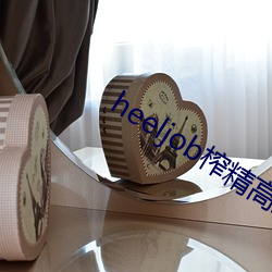 heeljob榨(榨)精高跟鞋踩踏(踏)