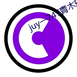 juy一747青木玲在線觀看