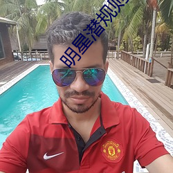 凯时|AG(AsiaGaming)优质运营商
