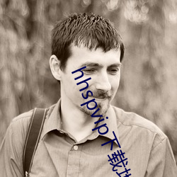 hhspvip下载地址