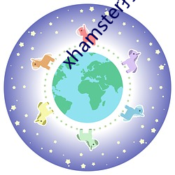 xhamster打不开怎么办