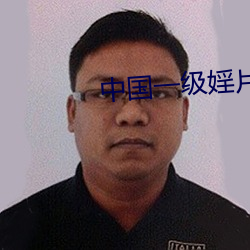 金年会 | 诚信至上金字招牌