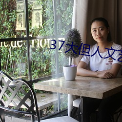 尊龙凯时-人生就是搏!