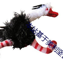 本站基于美利堅合衆國