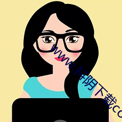 www.抖陰下載com