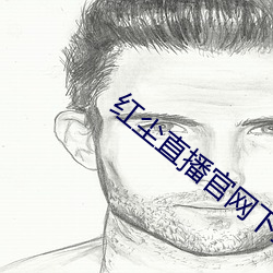 金年会 | 诚信至上金字招牌