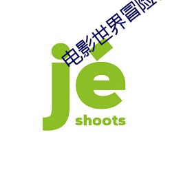 金年会 | 诚信至上金字招牌
