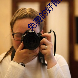 凯时|AG(AsiaGaming)优质运营商