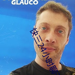 金年会 | 诚信至上金字招牌