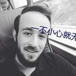 һС(xio)(xn)(ji)޵(la)