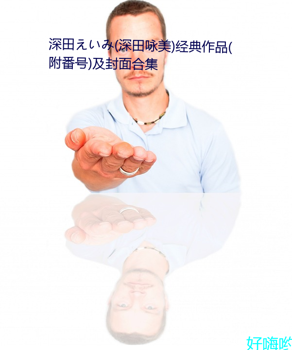 廊(ӽ)Ʒ()ϼ ף