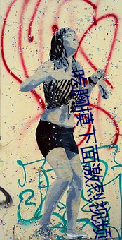 吃胸摸下面激烈視頻免費版