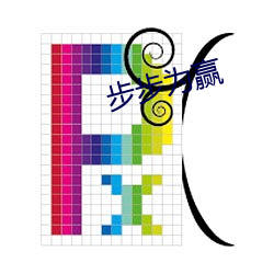 ()ΪӮ