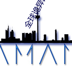 金年会 | 诚信至上金字招牌