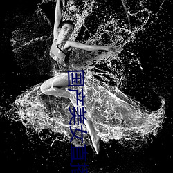尊龙凯时-人生就是搏!