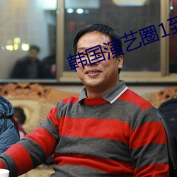 金年会 | 诚信至上金字招牌
