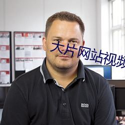 金年会 | 诚信至上金字招牌
