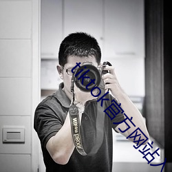 tiktok官方网站入口