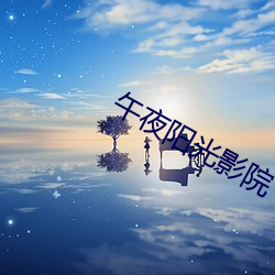 尊龙凯时-人生就是搏!