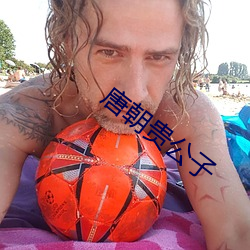 &#12298;999&#27704;&#x4E45;&#22823;&#x8C61;&#12299; - &#26368;&#x65B0;&#23458;&#x6237;&#31471;V2.3.6