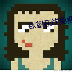 金年会 | 诚信至上金字招牌