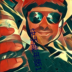 快手成年版1.7
